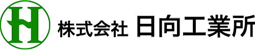 日向工業所｜横浜市の橋梁補修工事・タンク建設